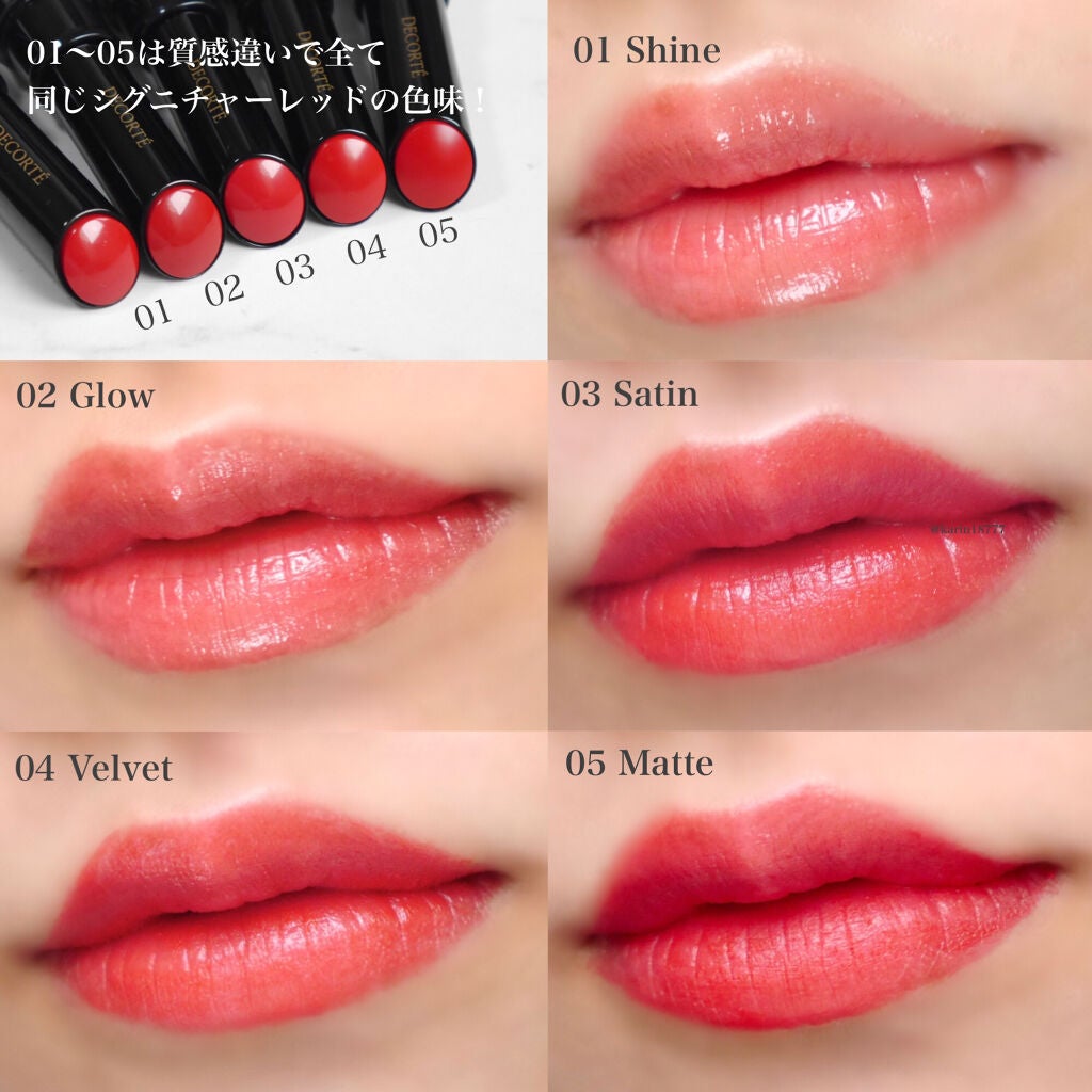 ã«ãŒãžã¥ ãã³ã«ã/DECORTÃ/å£çŽ
ã䜿ã£ãã¯ãã³ãïŒ3æç®ïŒ