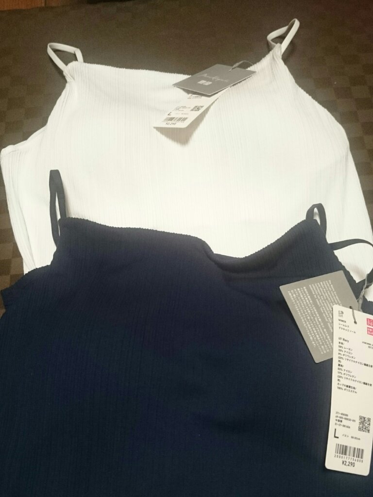 シームレスブラキャミソール/ユニクロ/ナイトブラを使ったクチコミ（1枚目）