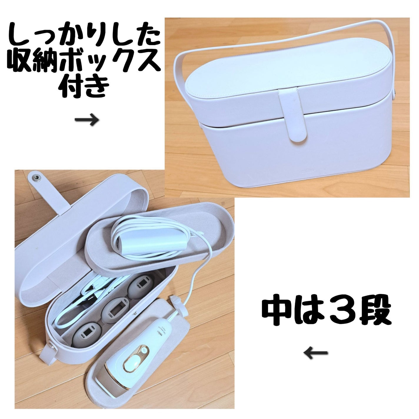 ブラウンシルクエキスパート (光美容器)/ブラウン/家庭用脱毛器を使ったクチコミ(7枚目)