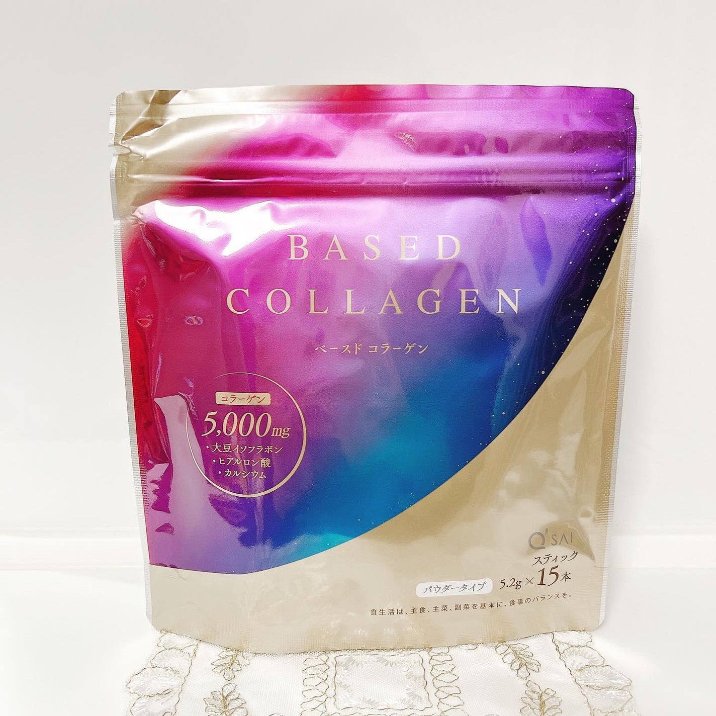 ベースドコラーゲン/キューサイ/食品を使ったクチコミ(5枚目)