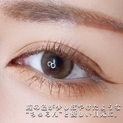 Dewy Kristin/Hapa kristin/カラーコンタクトレンズを使ったクチコミ(5枚目)