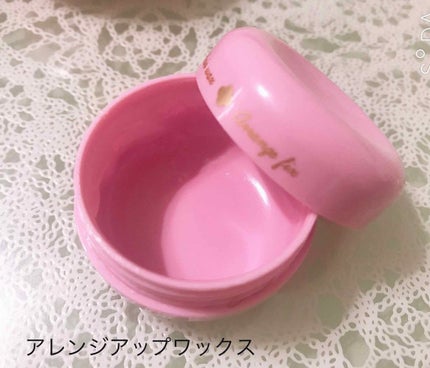 #アレンジアップワックス/ルシードエル/ヘアワックス・クリームを使ったクチコミ(3枚目)