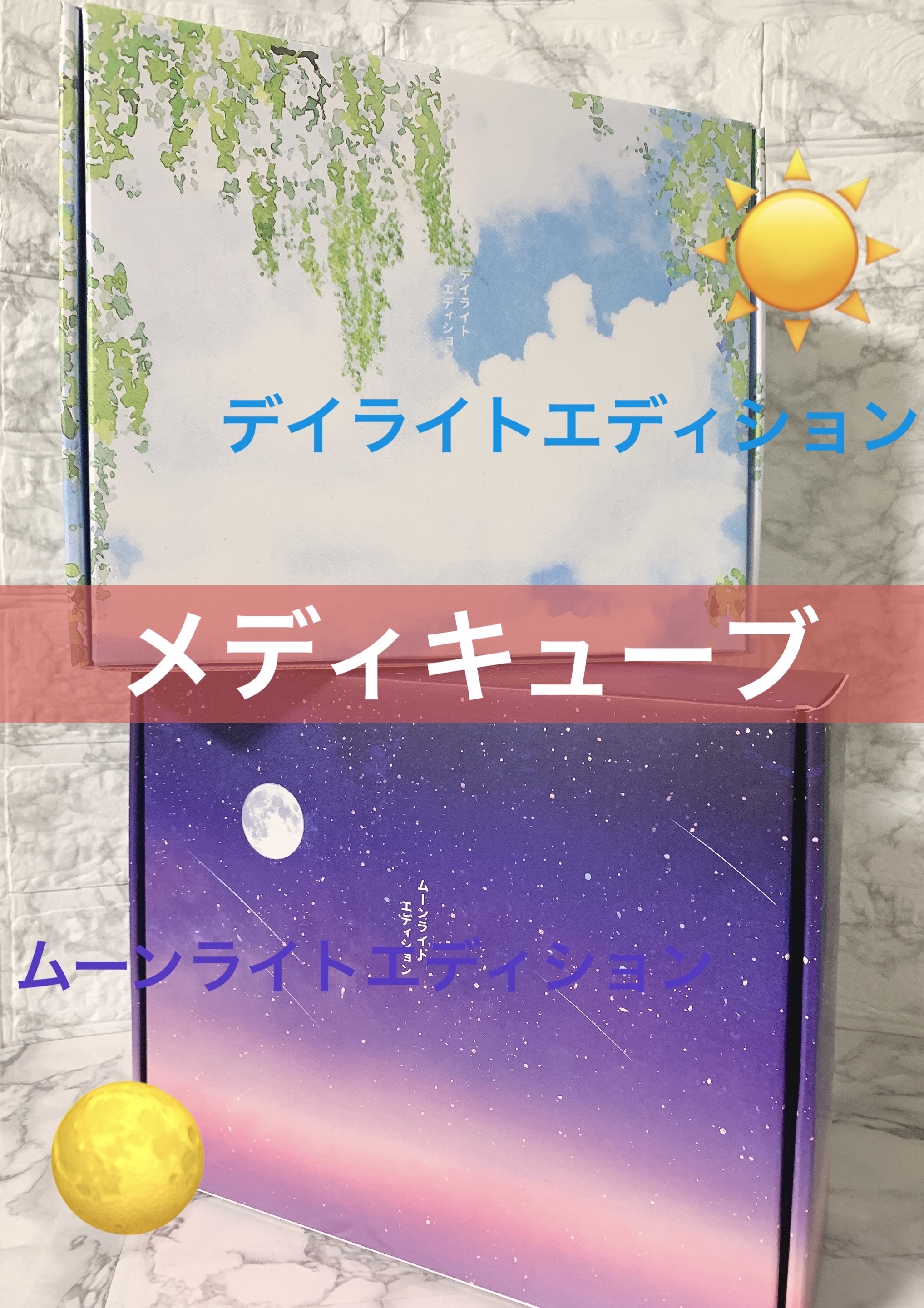 ゼロ毛穴パッド 2.0/MEDICUBE/トナーパッドを使ったクチコミ（1枚目）