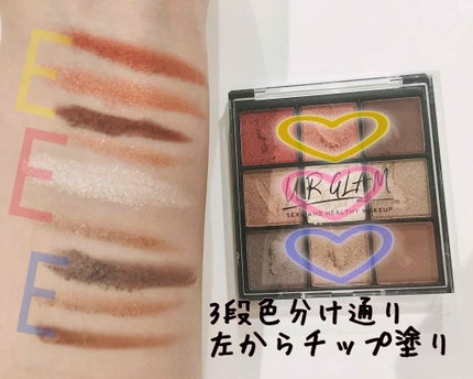 UR GLAM BLOOMING EYE COLOR PALETTE/U R GLAM/アイシャドウパレットを使ったクチコミ(2枚目)