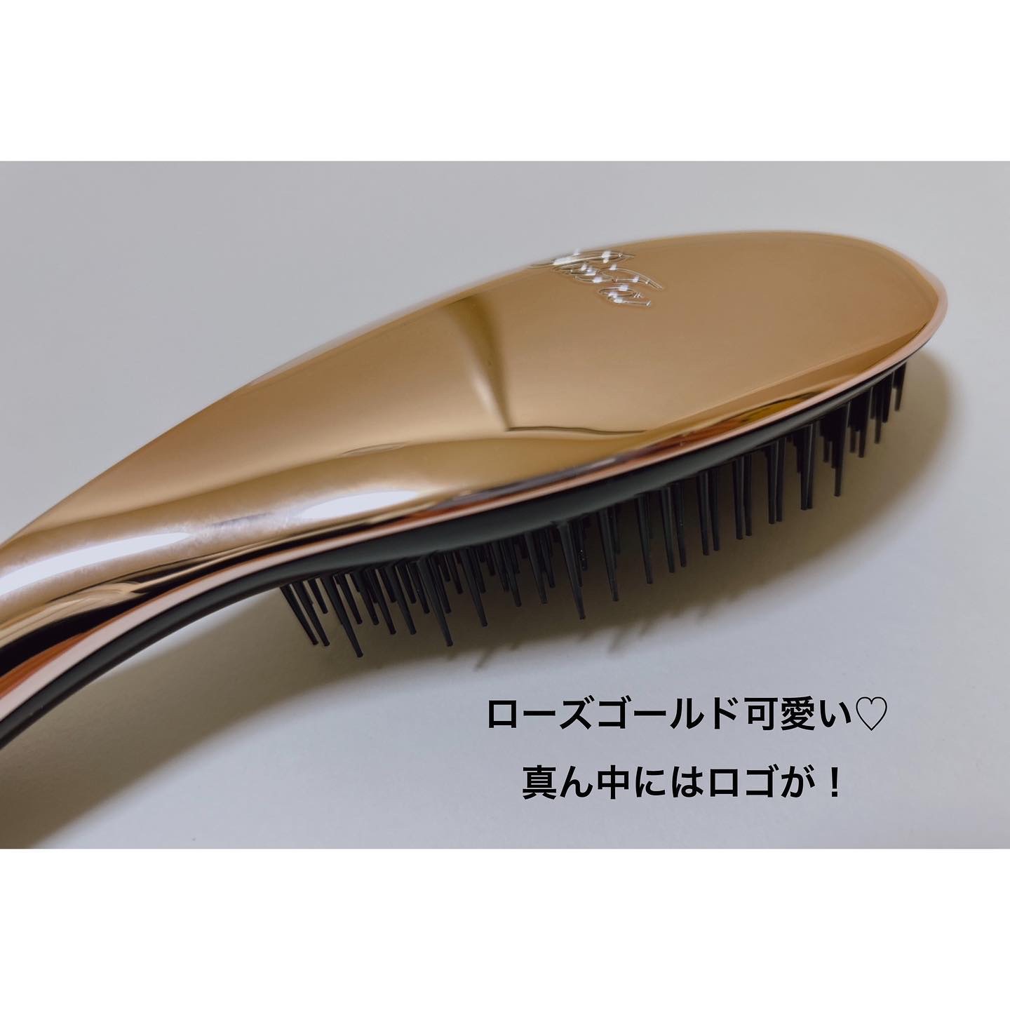 リファエールブラシ｜ReFaの口コミ - ♡♡♡ ちょっと前の購入品