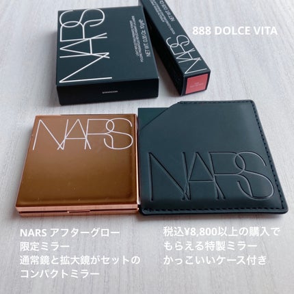 ライトリフレクティング プリズマティックパウダー/NARS/プレストパウダーを使ったクチコミ(5枚目)