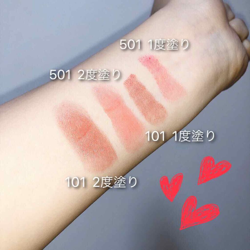 ラスティンググロスリップ/CEZANNE/口紅を使ったクチコミ（3枚目）