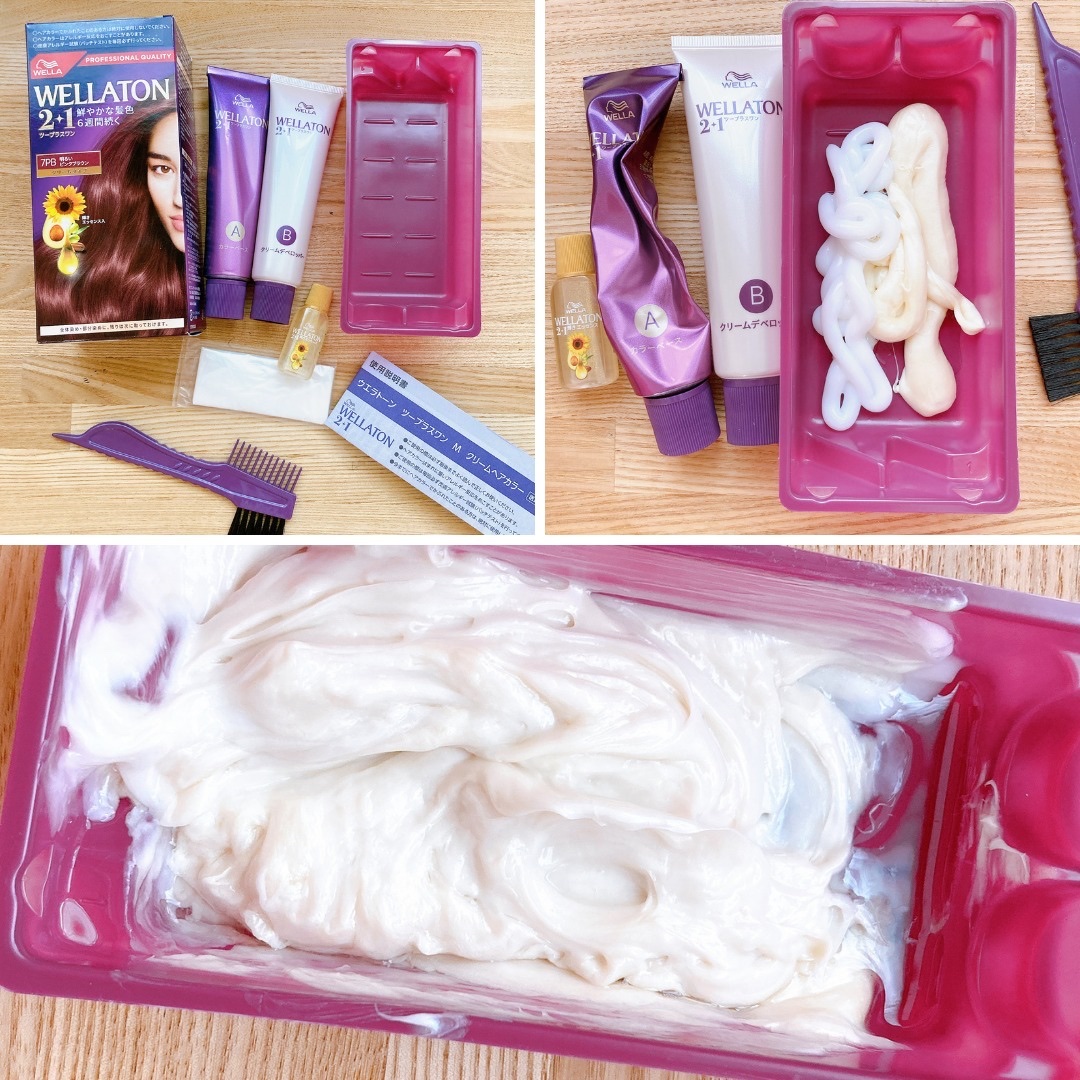 ウエラトーン ツープラスワン クリームタイプ/ウエラ/ヘアカラーを使ったクチコミ（3枚目）