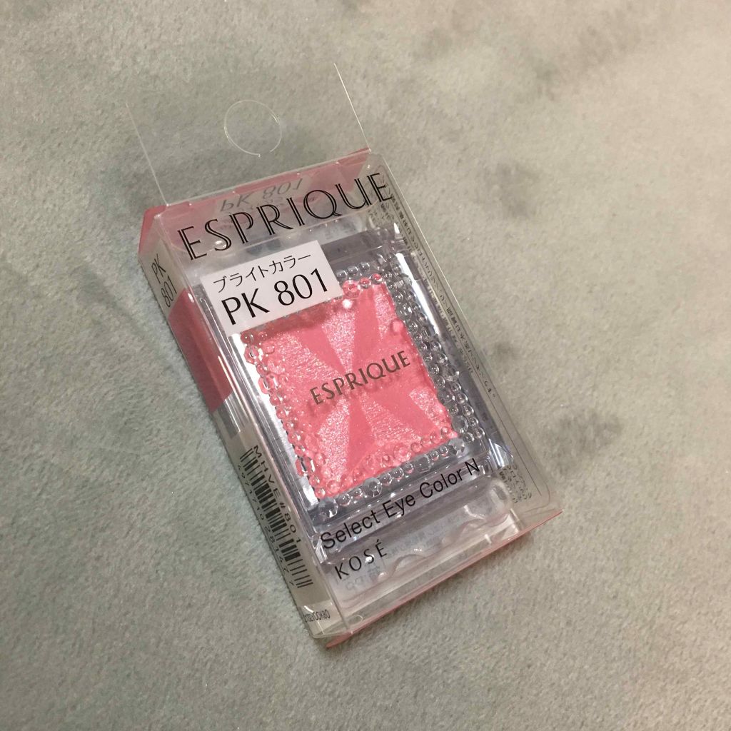 セレクト アイカラー N/ESPRIQUE/単色アイシャドウを使ったクチコミ(3枚目)