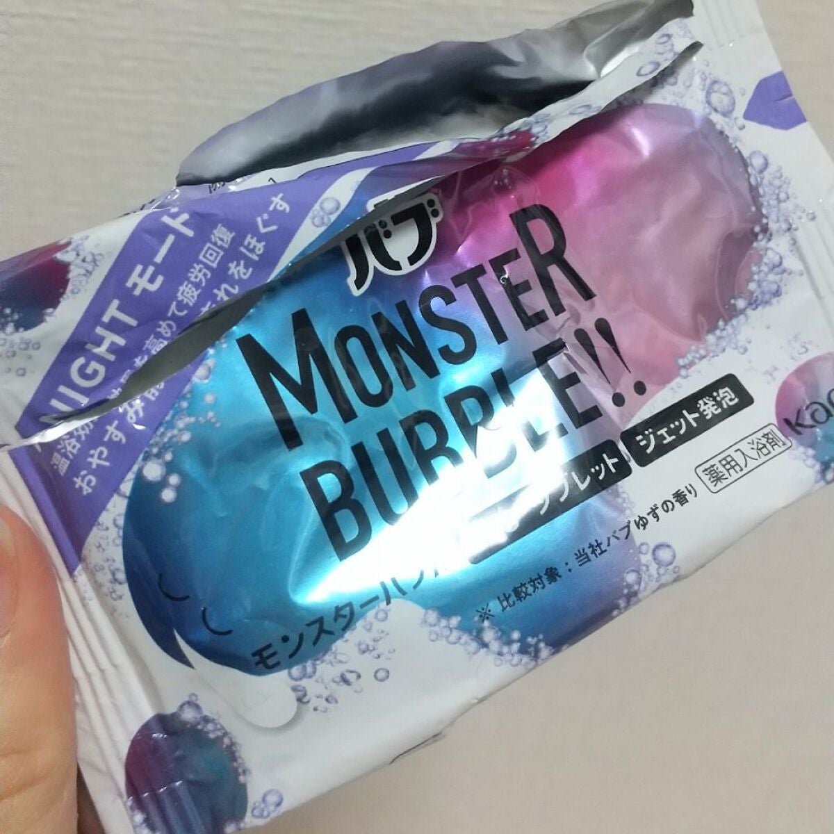 モンスターバブル NIGHTモード 1錠