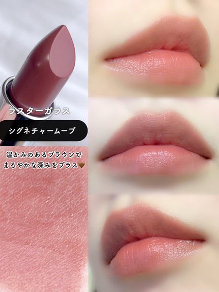 ã©ã¹ã¿ãŒã¬ã©ã¹ ãªããã¹ãã£ãã¯/Mã»Aã»C/å£çŽ
ã䜿ã£ãã¯ãã³ãïŒ6æç®ïŒ