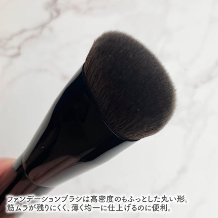 ファンデーションブラシ(マツモトキヨシ・ココカラファイン専用商品)/KATE/メイクブラシを使ったクチコミ(3枚目)