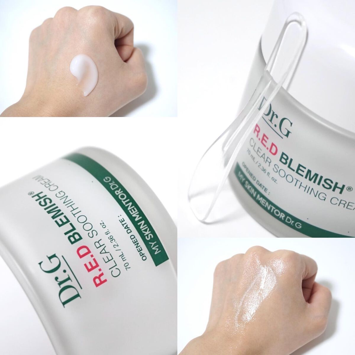 レッドB・Cスムージングクリーム/Dr.G/フェイスクリームを使ったクチコミ（1枚目）