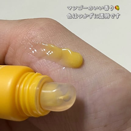 リップグロウィバーム/LANEIGE/リップバームを使ったクチコミ(4枚目)