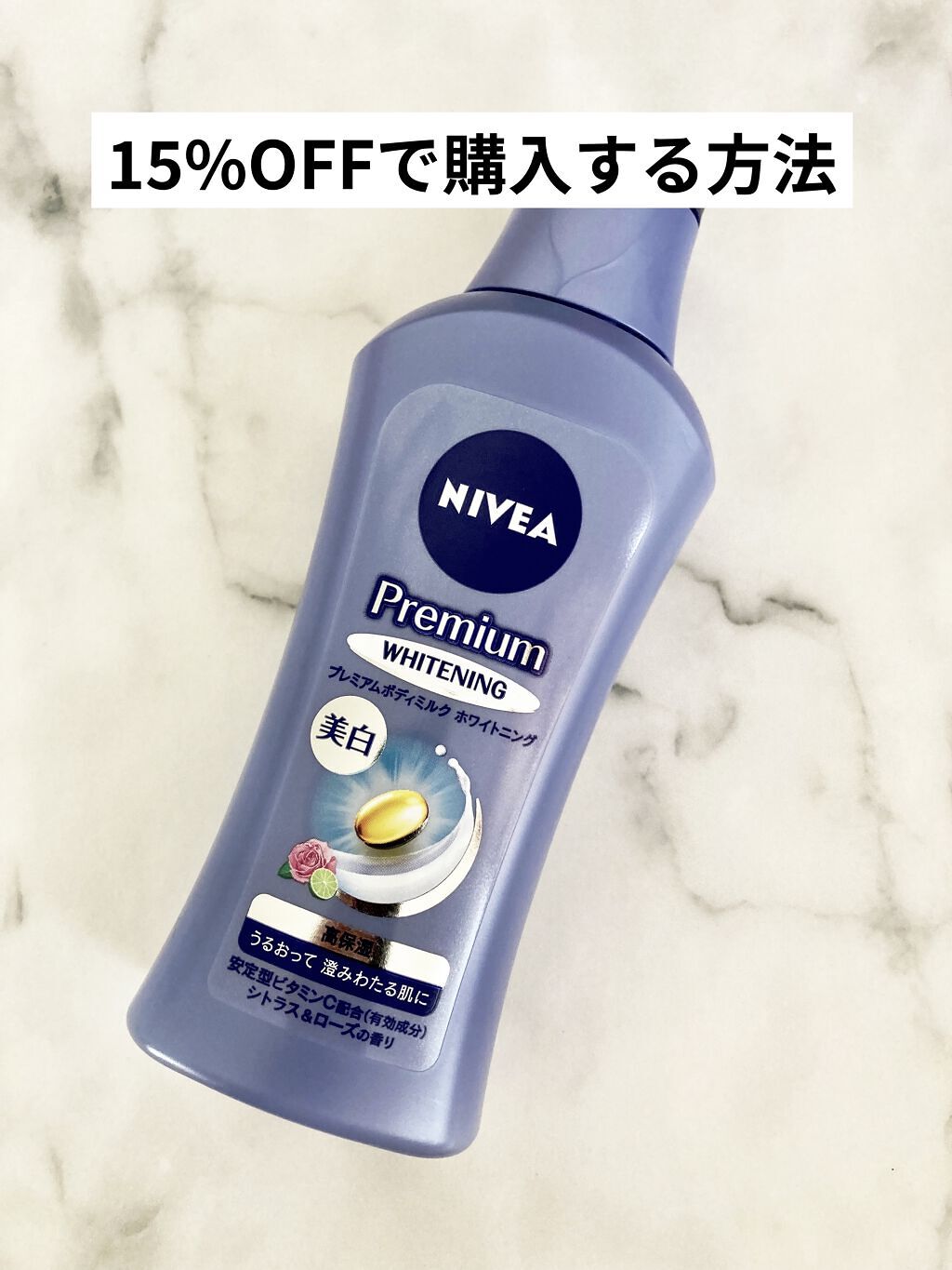 スウィートアーモンドオイル/無印良品/ボディオイルを使ったクチコミ（1枚目）