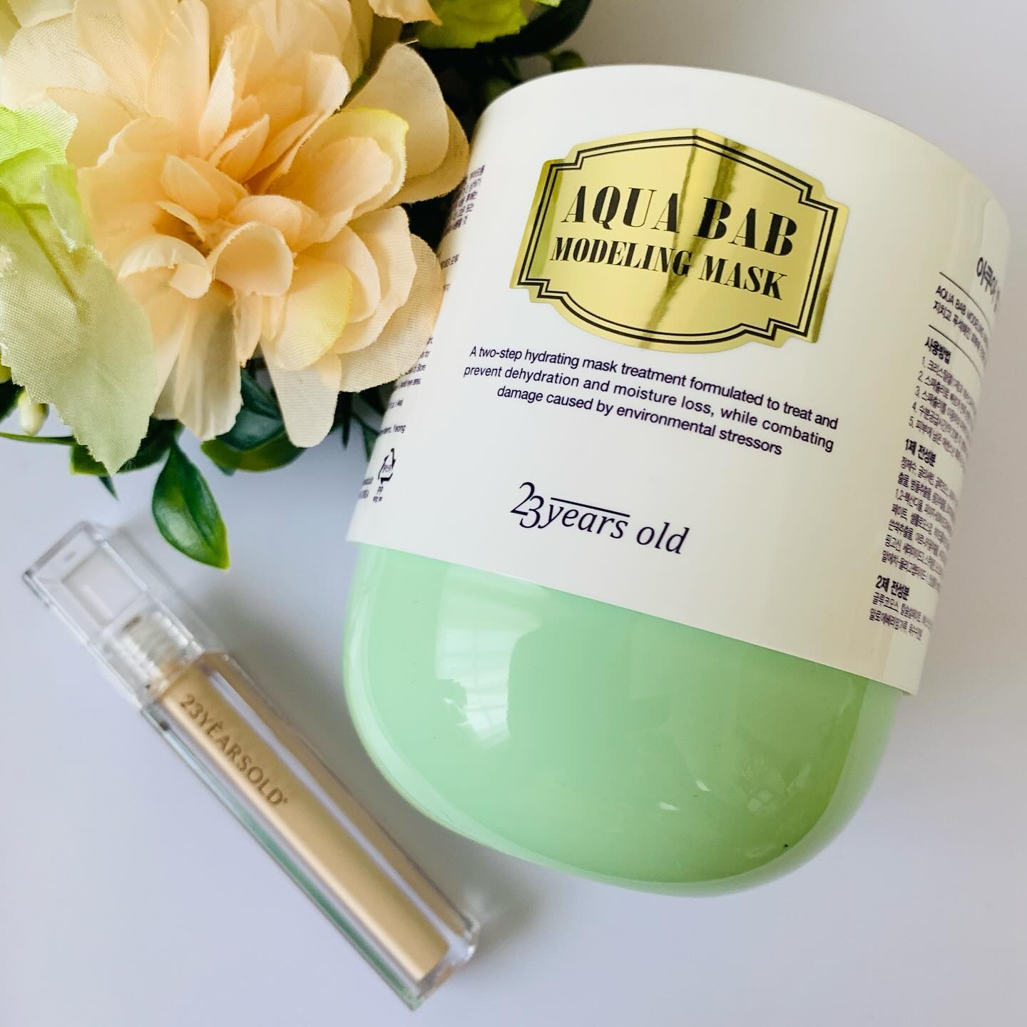 ダーマシンコンシーラー/23years old/リキッドコンシーラーを使ったクチコミ（1枚目）