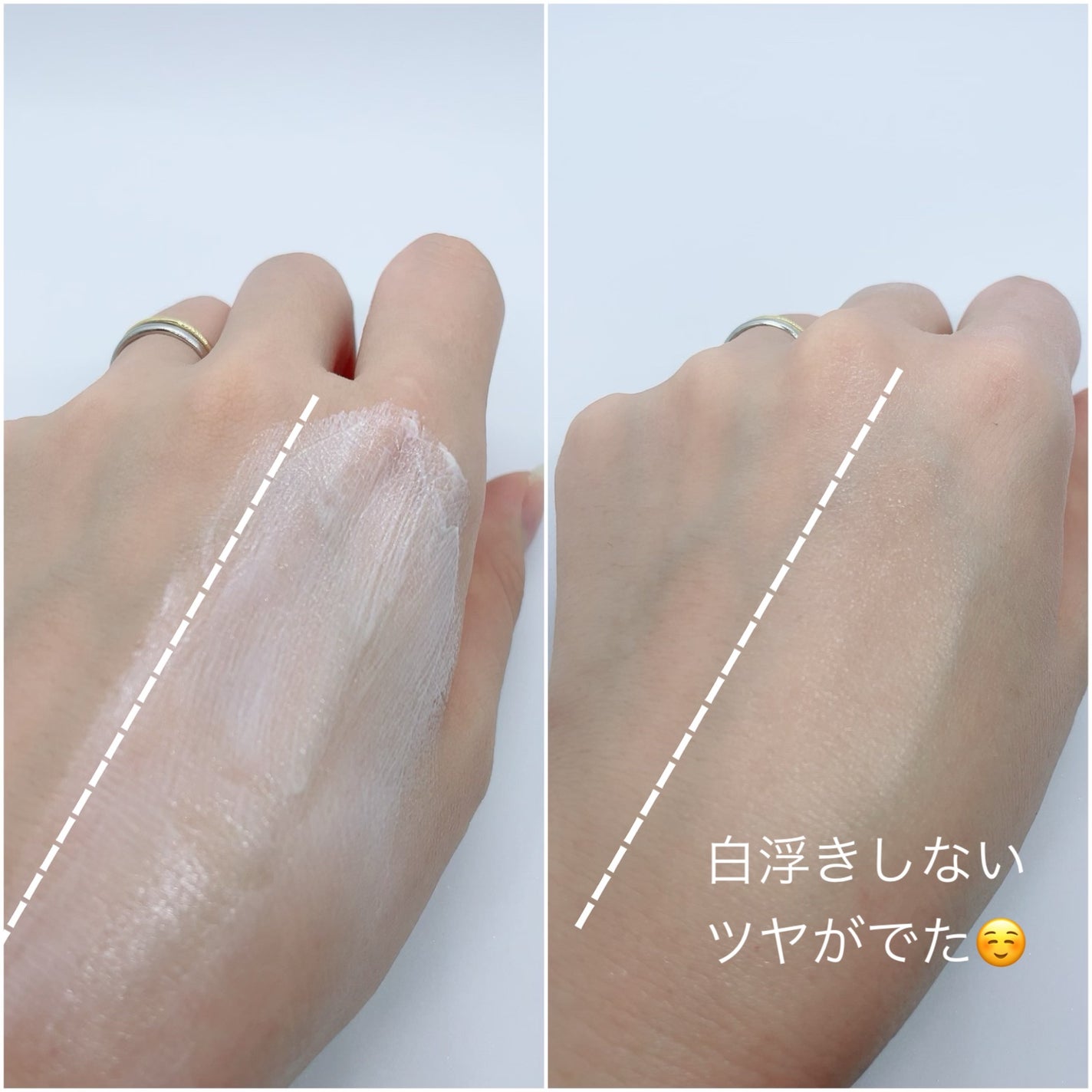 サンクリーム+/ DermaJ/日焼け止めクリームを使ったクチコミ(3枚目)