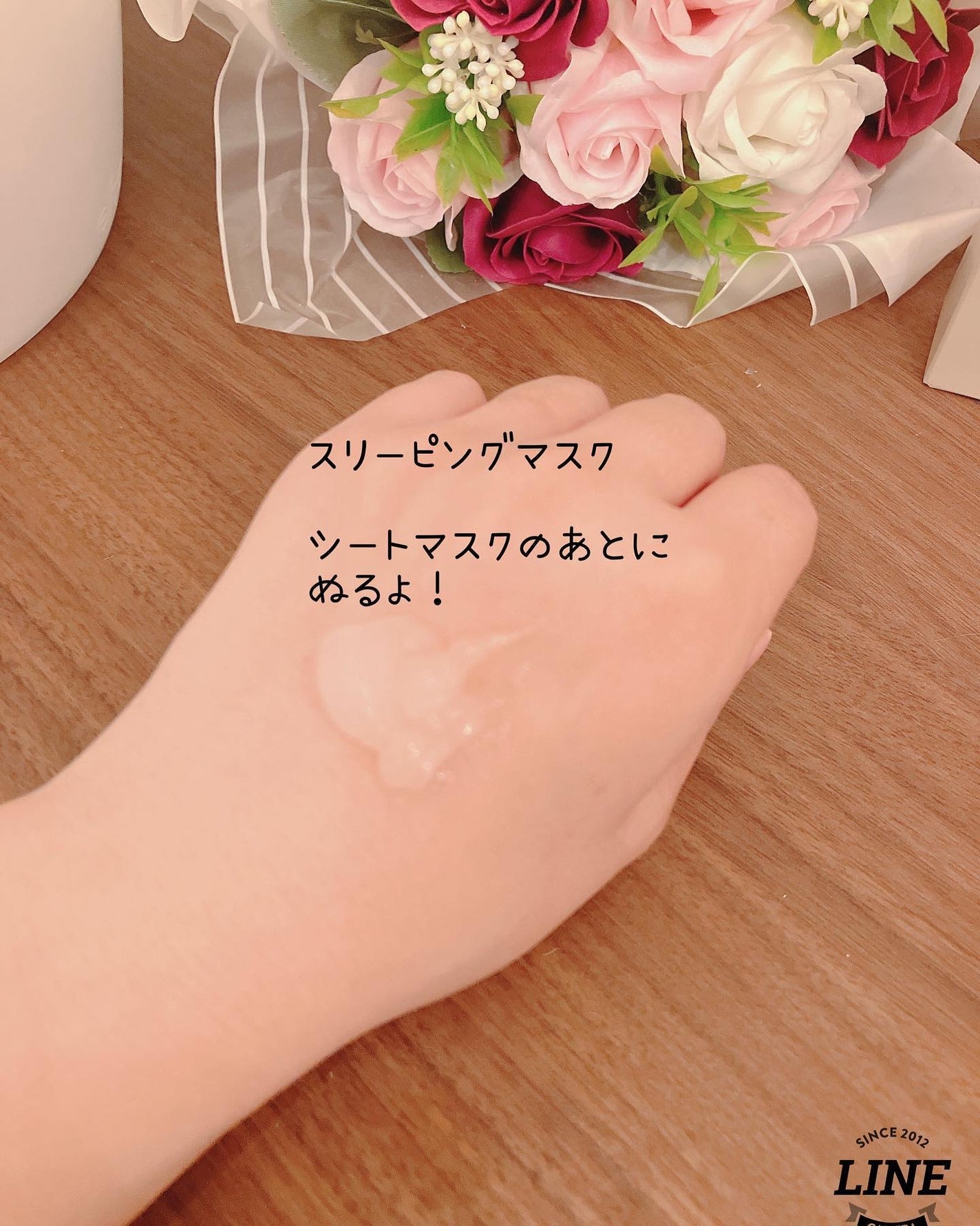 DXマスク/BANOBAGI/シートマスク・パックを使ったクチコミ(7枚目)