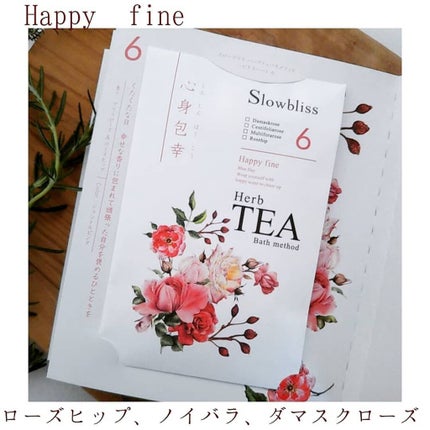 ã¯ãªð«§ on LIPS ãããŒããã£ã«æµžããããã«âŠãããŒãã®åãå
šèº«ã«â¡vol.2#ã¹..ãïŒ4æç®ïŒ