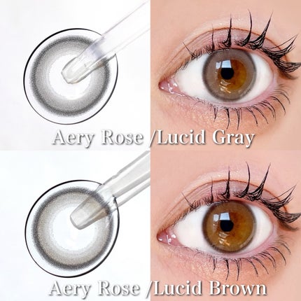 chuuLENS Milk&Tea 1day/chuu LENS/ワンデー(1DAY)カラコンを使ったクチコミ(8枚目)