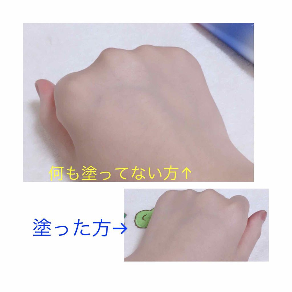 スキンアクア トーンアップUVエッセンス/スキンアクア/日焼け止めクリームを使ったクチコミ(3枚目)