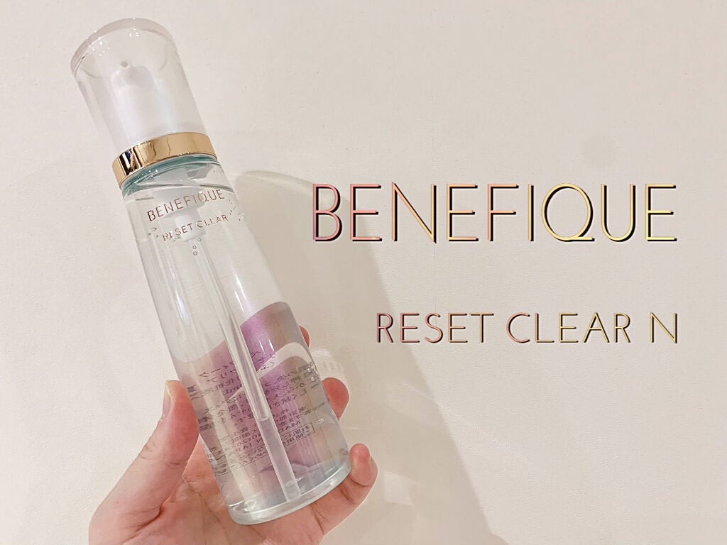 リセットクリアN/BENEFIQUE/化粧水を使ったクチコミ(1枚目)