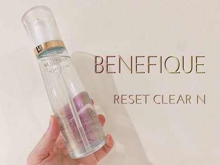 リセットクリアN/BENEFIQUE/化粧水を使ったクチコミ(1枚目)