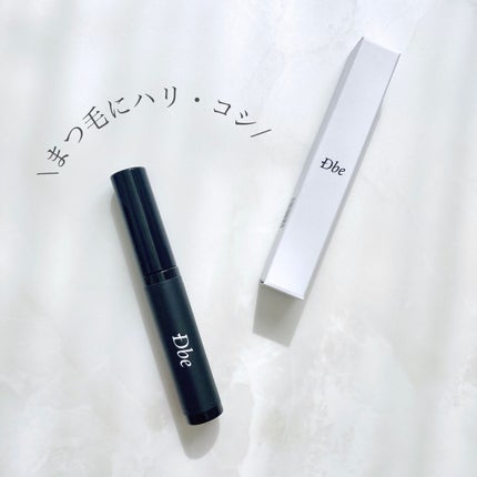 眉毛美容液/Dbe/まつげ美容液を使ったクチコミ(5枚目)