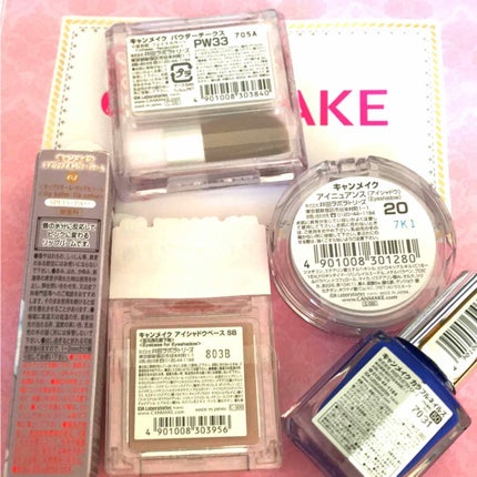 福袋 2019/キャンメイク/メイクアップキットを使ったクチコミ(3枚目)