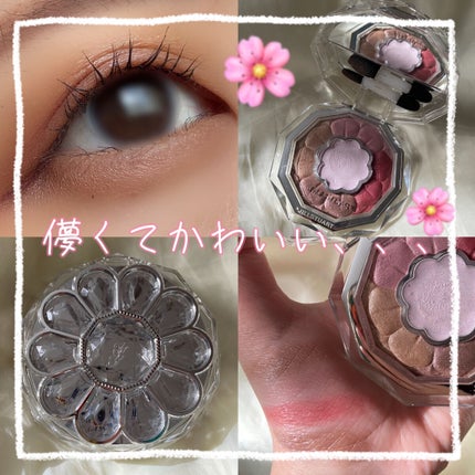 ジルスチュアート ブルームクチュール アイズ/JILL STUART/アイシャドウパレットを使ったクチコミ(1枚目)