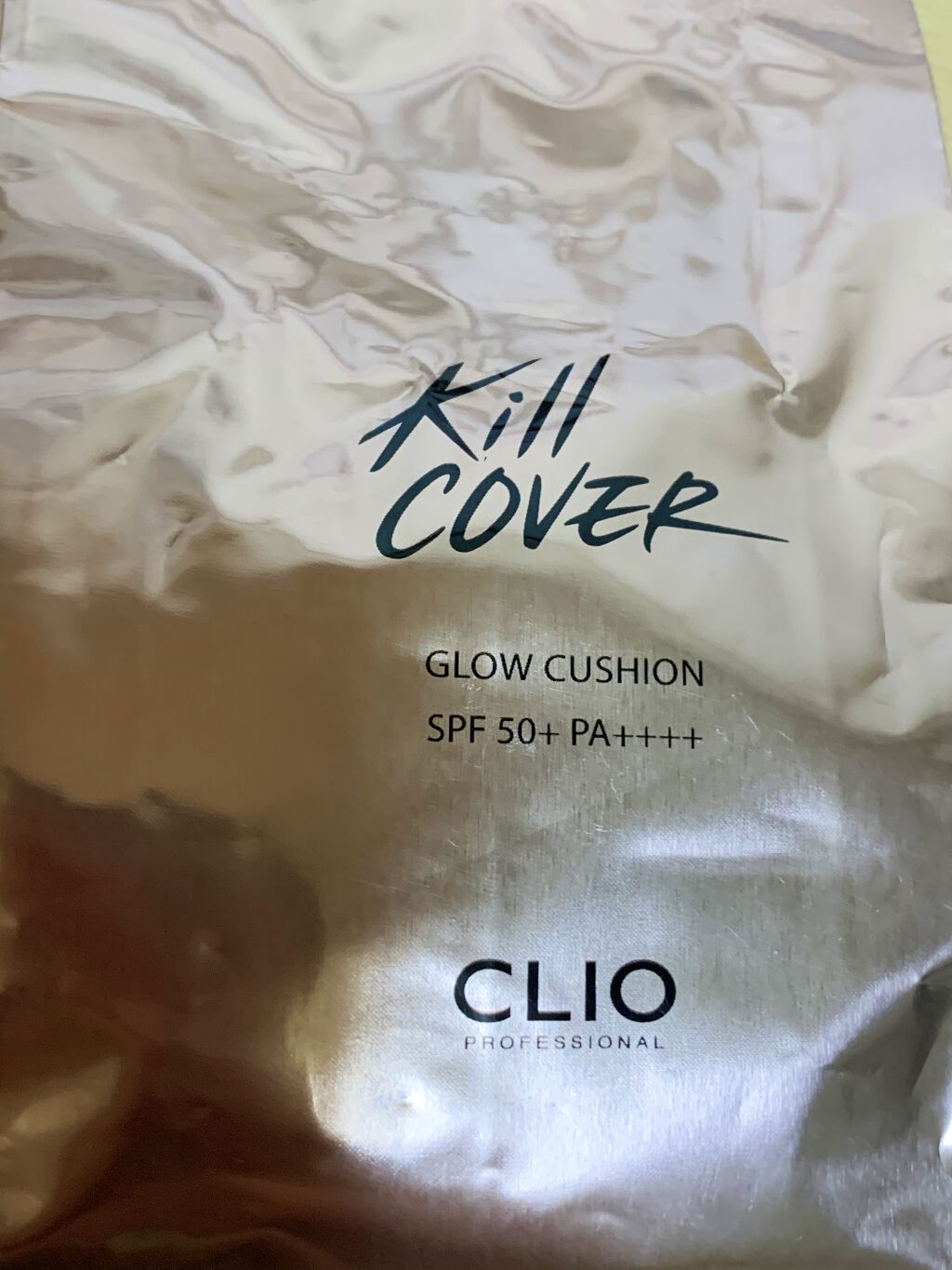 グロウ テンション/MISSHA/クッションファンデーションを使ったクチコミ（3枚目）