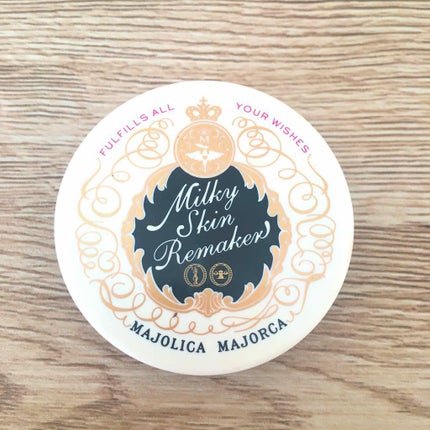 ミルキースキンリメイカー/MAJOLICA MAJORCA/化粧下地を使ったクチコミ(1枚目)