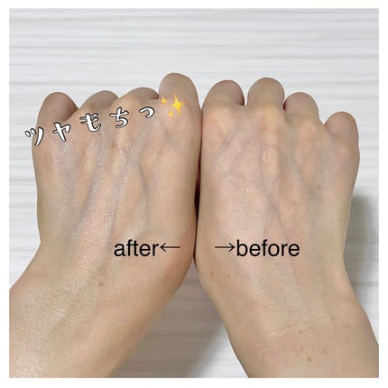 ハイドラアンプルトナー/9Wishes/化粧水を使ったクチコミ(4枚目)