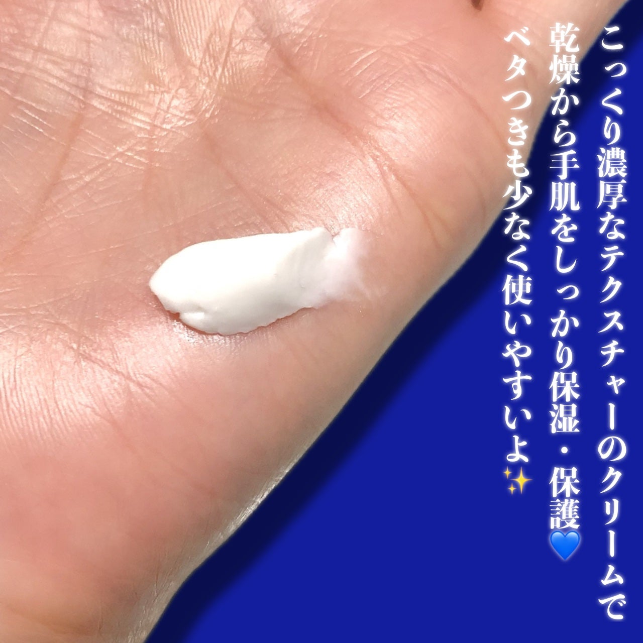 ã·ã¢ ãã³ãã¯ãªãŒã /L'OCCITANE/ãã³ãã¯ãªãŒã ã䜿ã£ãã¯ãã³ãïŒ4æç®ïŒ