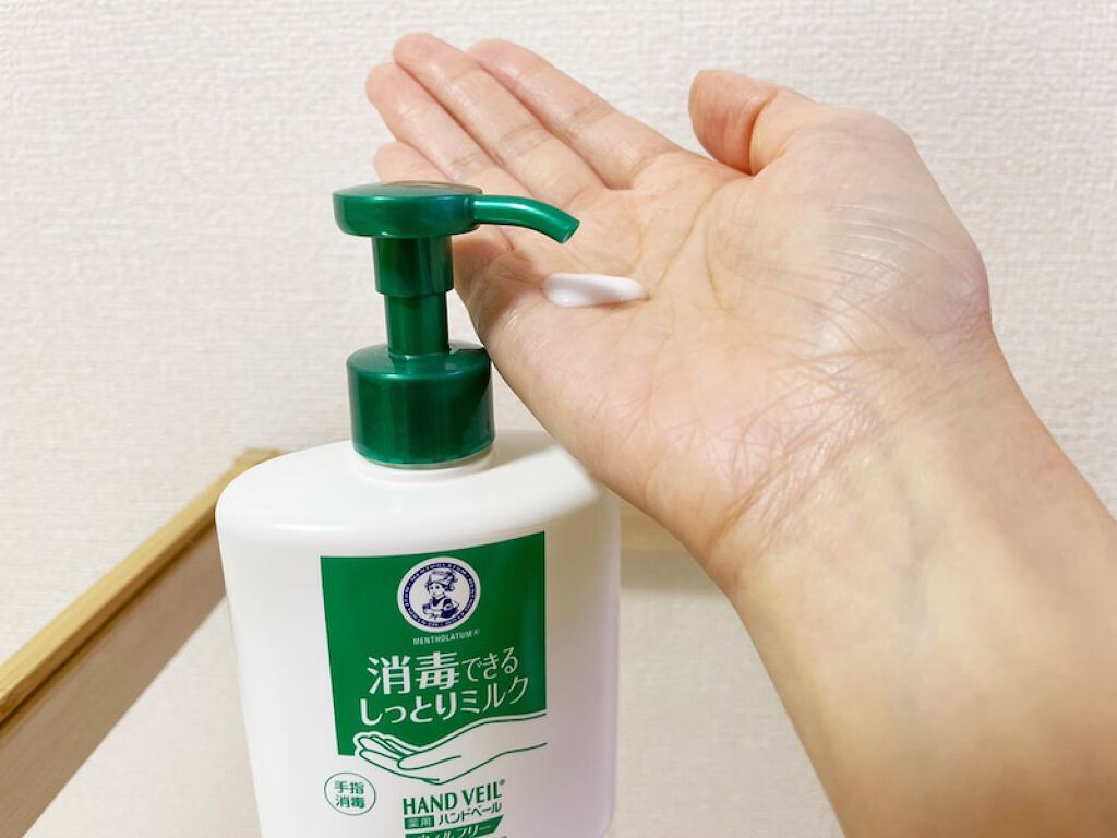 を使ったクチコミ（1枚目）