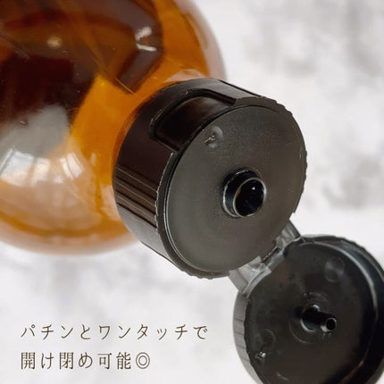 B & T バランシング トナー/Aesop/化粧水を使ったクチコミ(3枚目)