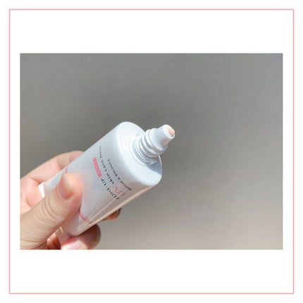 リペア&バランス スキンケアUVベース<トーンアップローズ>/Repair&Balance/日焼け止めクリームを使ったクチコミ(4枚目)