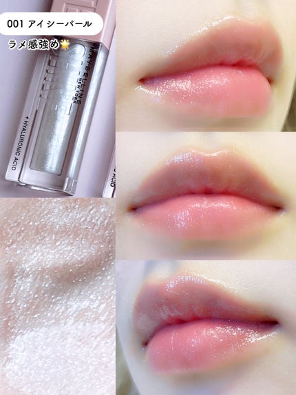 ãªãã¿ãŒã·ã£ã€ã³/MAYBELLINE NEW YORK/ãªããã°ãã¹ã䜿ã£ãã¯ãã³ãïŒ4æç®ïŒ