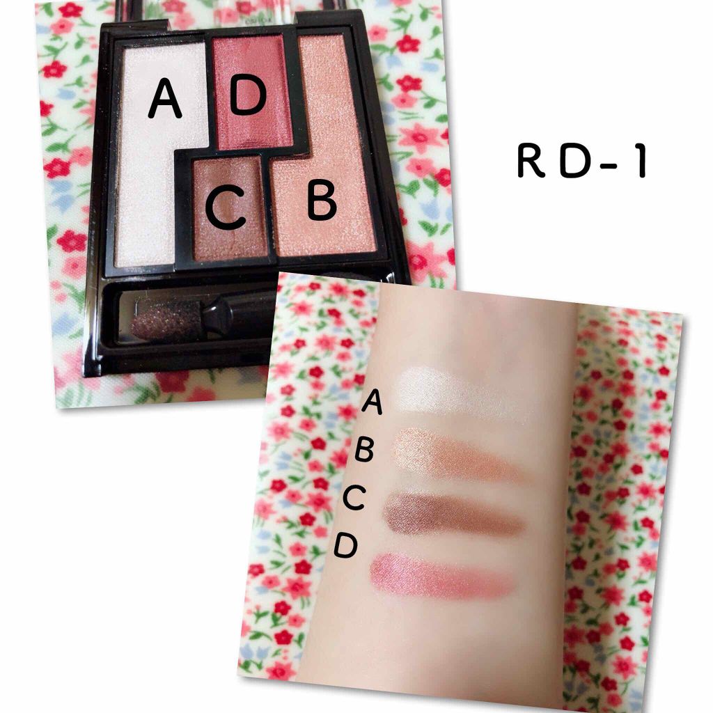 ヴィンテージモードアイズ/KATE/アイシャドウパレットを使ったクチコミ(3枚目)