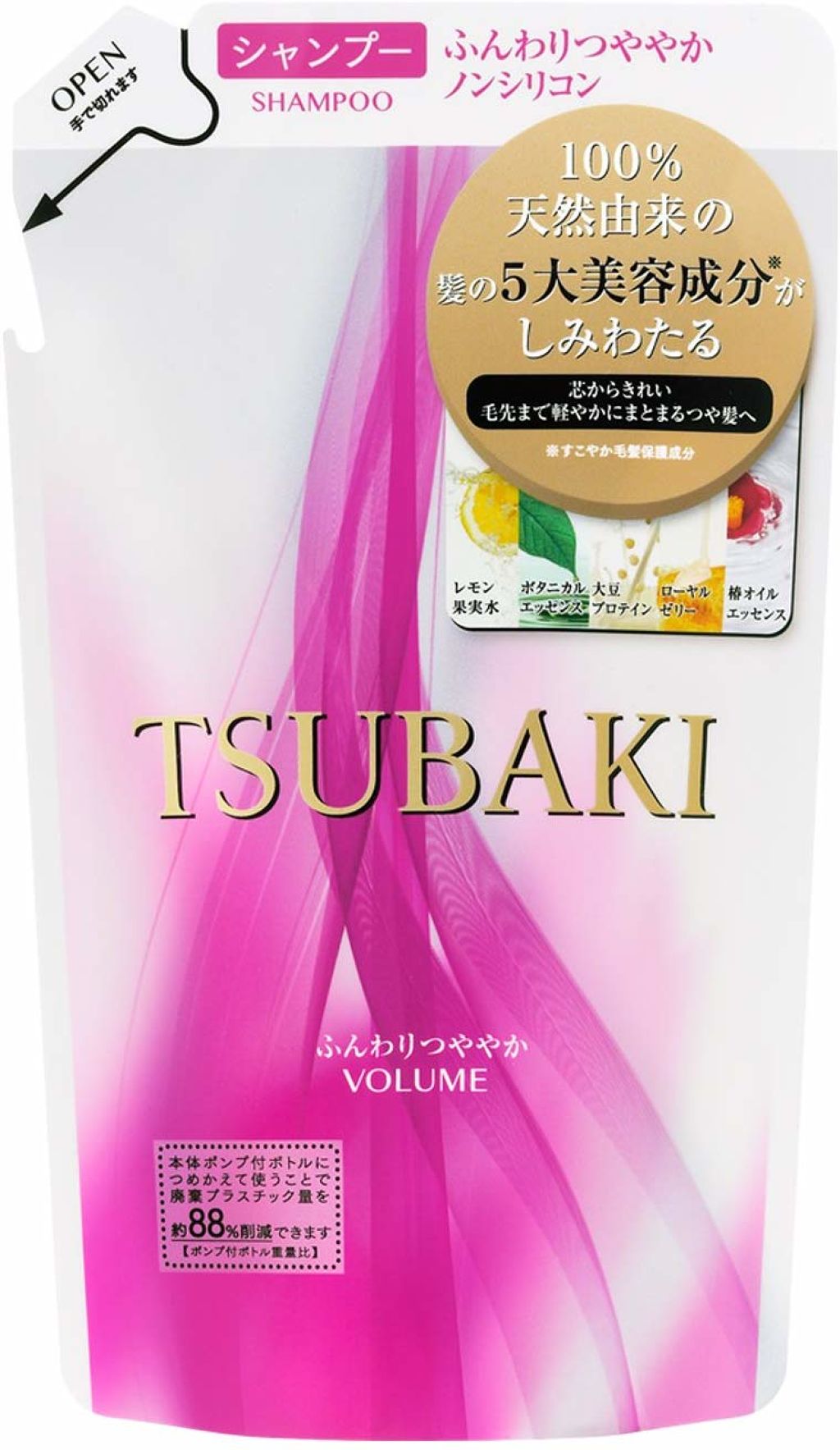 シャンプー つめかえ用 330ml