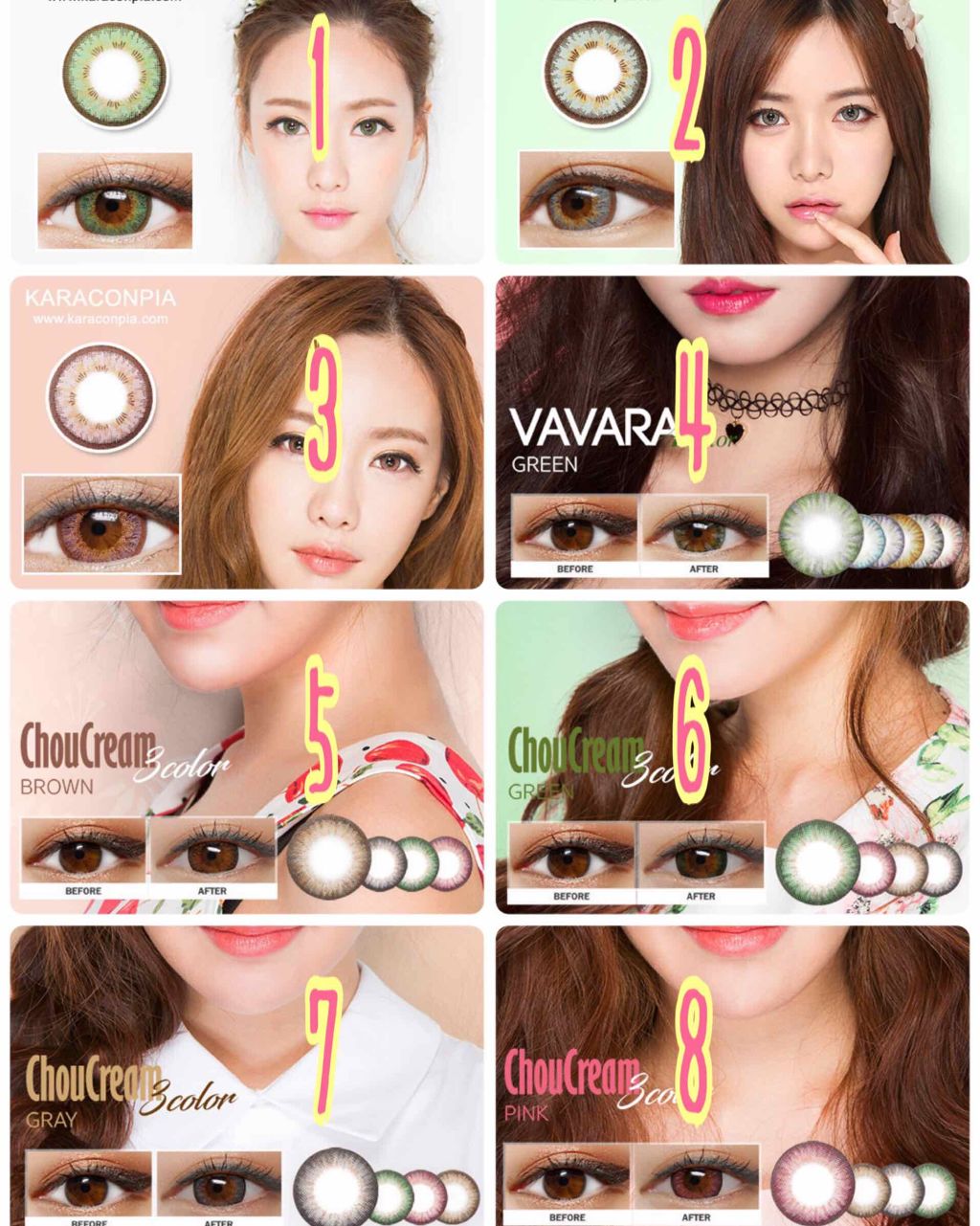 カラコンぴあ/カラコンぴあ/カラーコンタクトレンズを使ったクチコミ(1枚目)