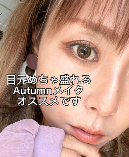 N’s COLLECTION 1day/N’s COLLECTION/ワンデー(1DAY)カラコンを使ったクチコミ(7枚目)