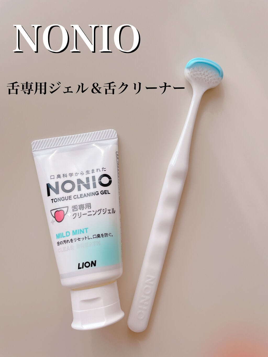 コンクールF/ウエルテック/マウスウォッシュ・スプレーを使ったクチコミ(2枚目)