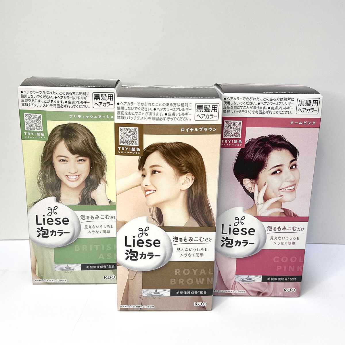 泡カラー/リーゼ/ヘアカラーを使ったクチコミ（1枚目）