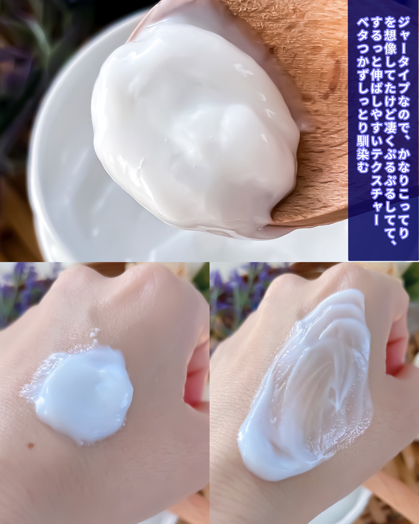 ヴァセリンリペアクリームナイトケア/ヴァセリン/ボディクリームを使ったクチコミ(4枚目)