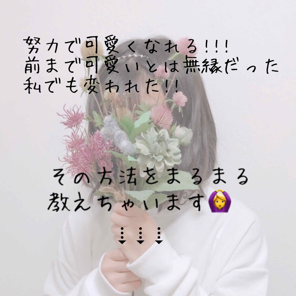 マットフルールチークス/キャンメイク/パウダーチークを使ったクチコミ（2枚目）