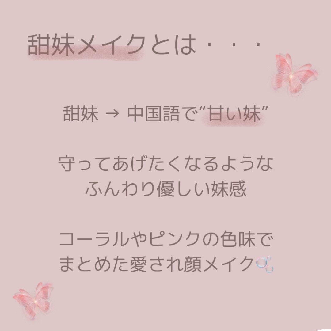 ロング&カールマスカラ アドバンストフィルム/ヒロインメイク/マスカラを使ったクチコミ(2枚目)