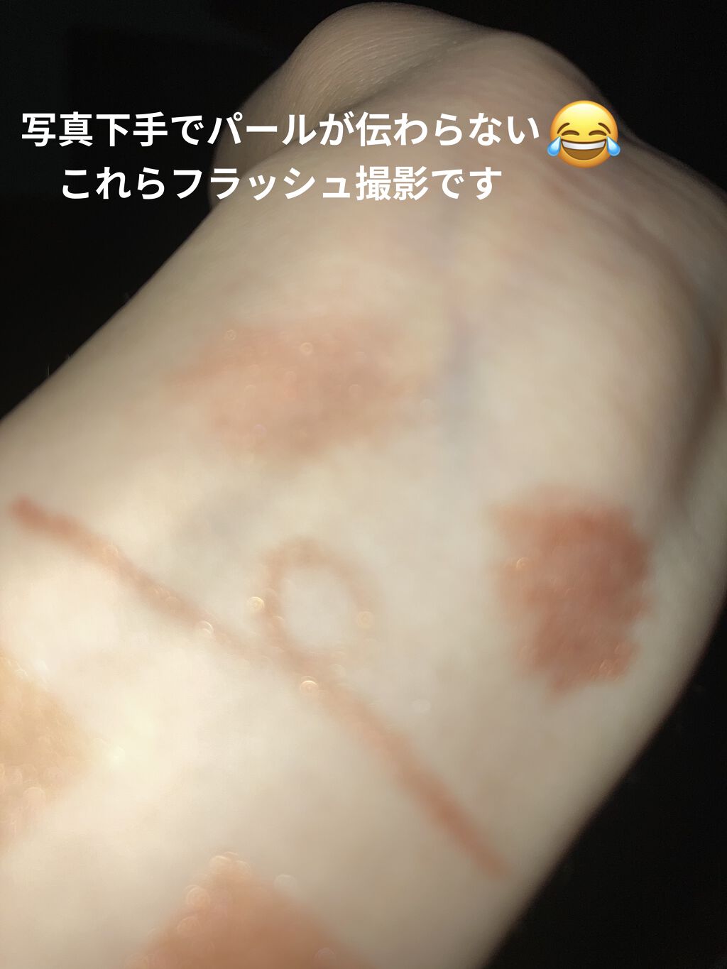 ジェルアイライナー/CEZANNE/ジェルアイライナーを使ったクチコミ（2枚目）