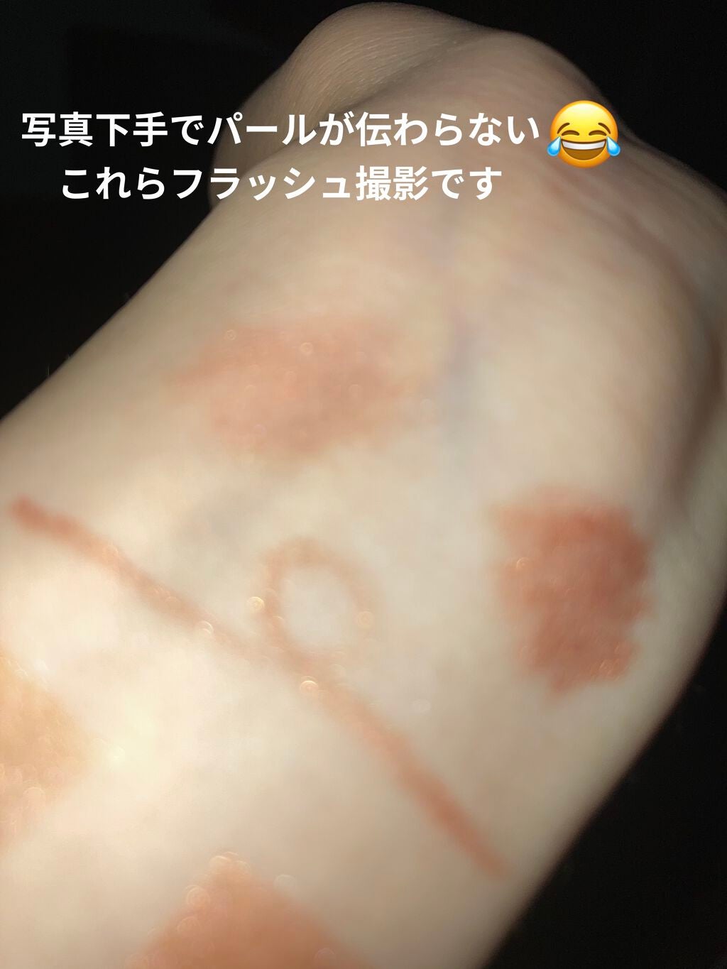 ジェルアイライナー/CEZANNE/ジェルアイライナーを使ったクチコミ(2枚目)