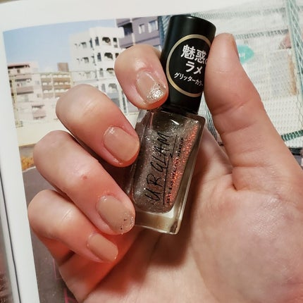 la farfa 2020年3月号/la farfa/雑誌を使ったクチコミ(2枚目)